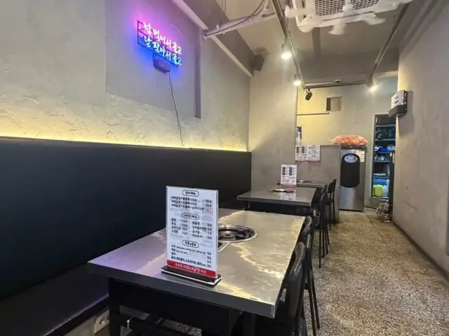 Imonegopchang 本店 写真 3