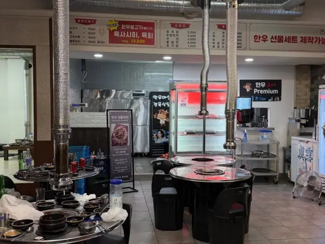 Hanumasiljeongyuksikdanggwanpyeongbonjeom 写真 3