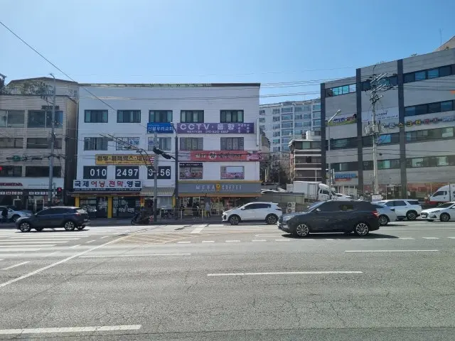 Hwangjechamsutbulgui 照片 3