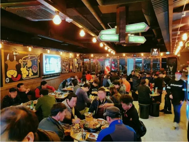 Gopchanggo Gimcheonhyeoksindosi店 照片 2